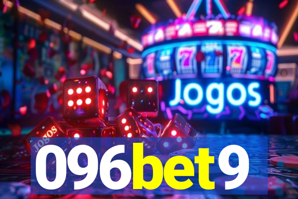 096bet9