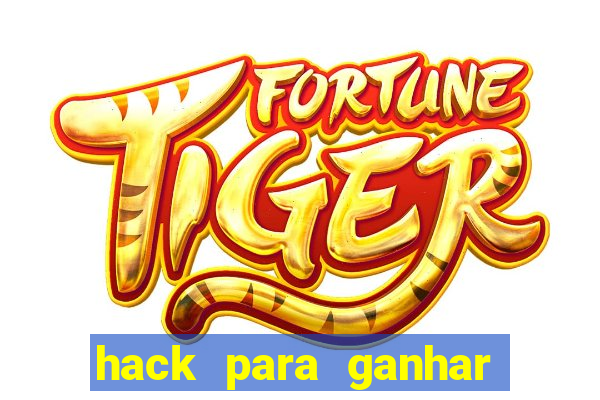 hack para ganhar dinheiro no pix