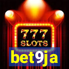 bet9ja