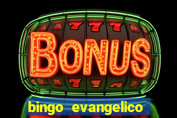 bingo evangelico para imprimir