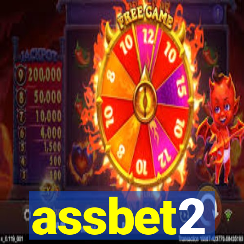 assbet2