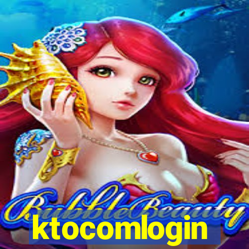 ktocomlogin