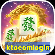 ktocomlogin