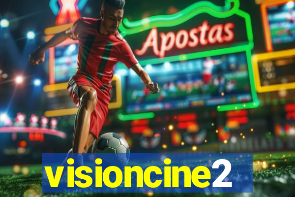 visioncine2