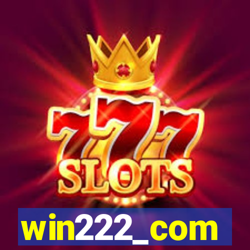 win222_com